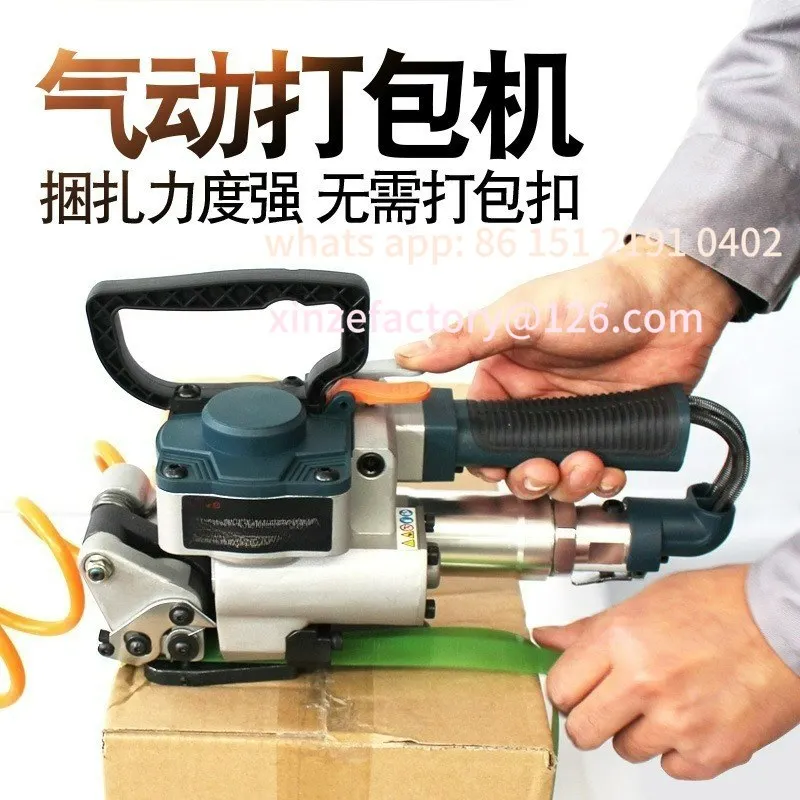 

Customizable Pneumatic strapping machine Semi-automatic strapping machine Carton, brick and wooden crate strapping machine
