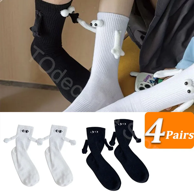 

4Pairs Club Celebrity Ins Fashion Funny Creative Magnetic Attraction Hands Black White Cartoon Eyes Couples Sox Socks