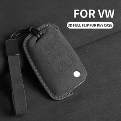 Car Flip Key Case Cover Suede Keychain Fit For Golf 7 MK7 Tiguan MK2 Ateca Leon FR 2 Ibiza Octavia (Non-OEM)