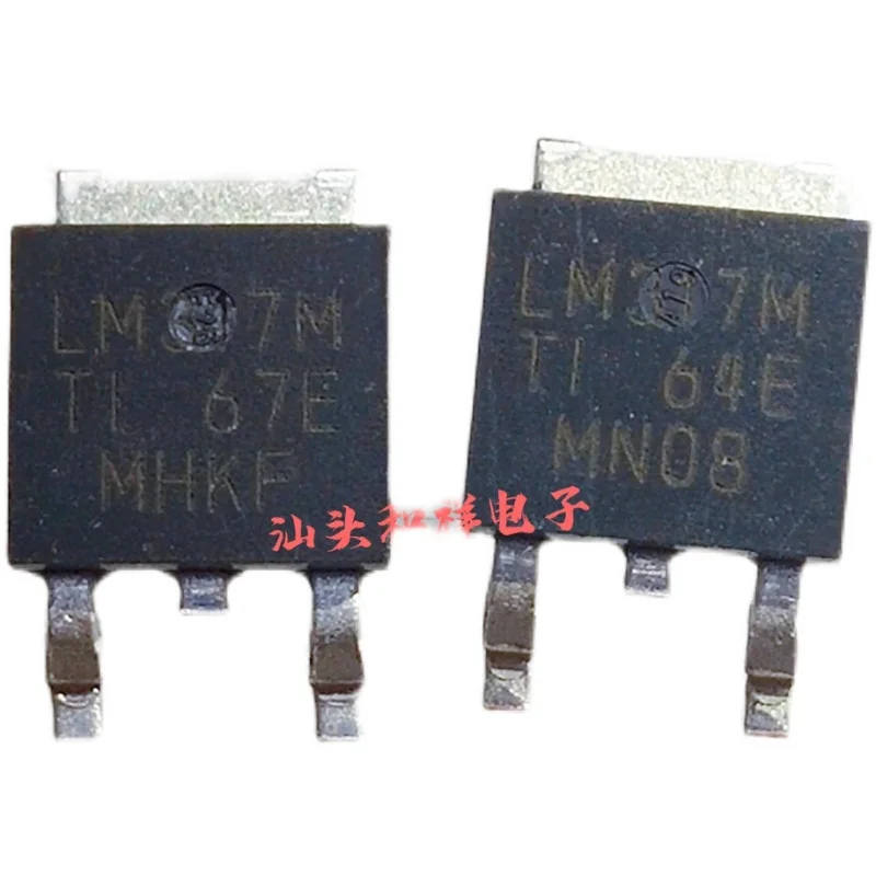 Оригинальный чип LM317M LM317MKVUR LM317MKVURG3 TO-252 в упаковке TO252