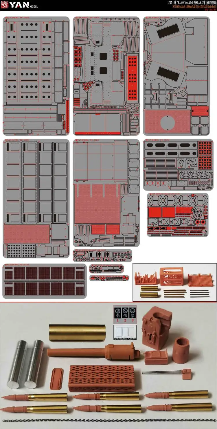 Yan Model PE-35105 1/35 Scale 18 ton `FAMO` (sd.kfz.9) and FLAK 37 Gun (For Tamiya and Frontier)