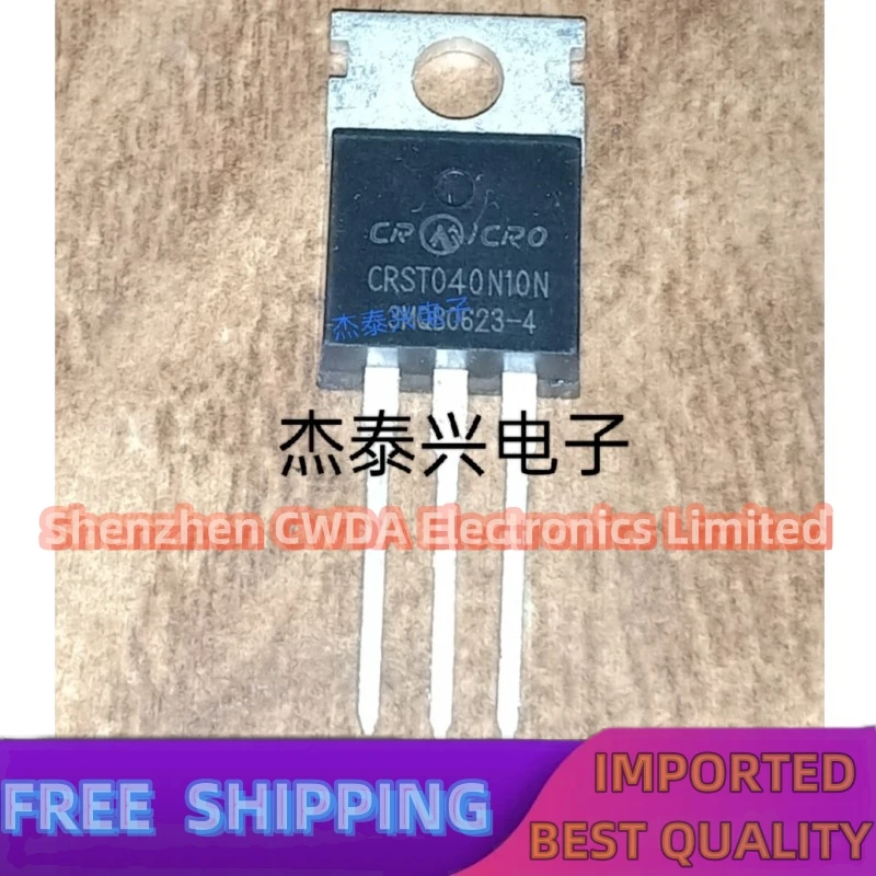 10PCS-20PCS   CRST040N10N 100V 120A TO-220 MOS  In Stock Can Be Purchased