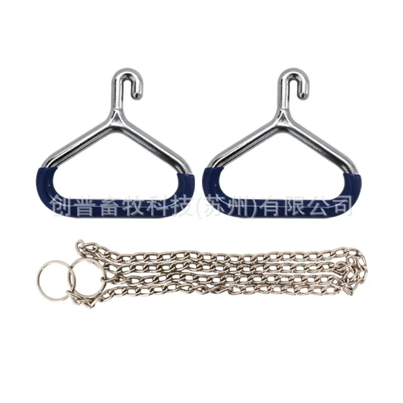 

Zippers for difficult births in cows Veterinary obstetric instruments