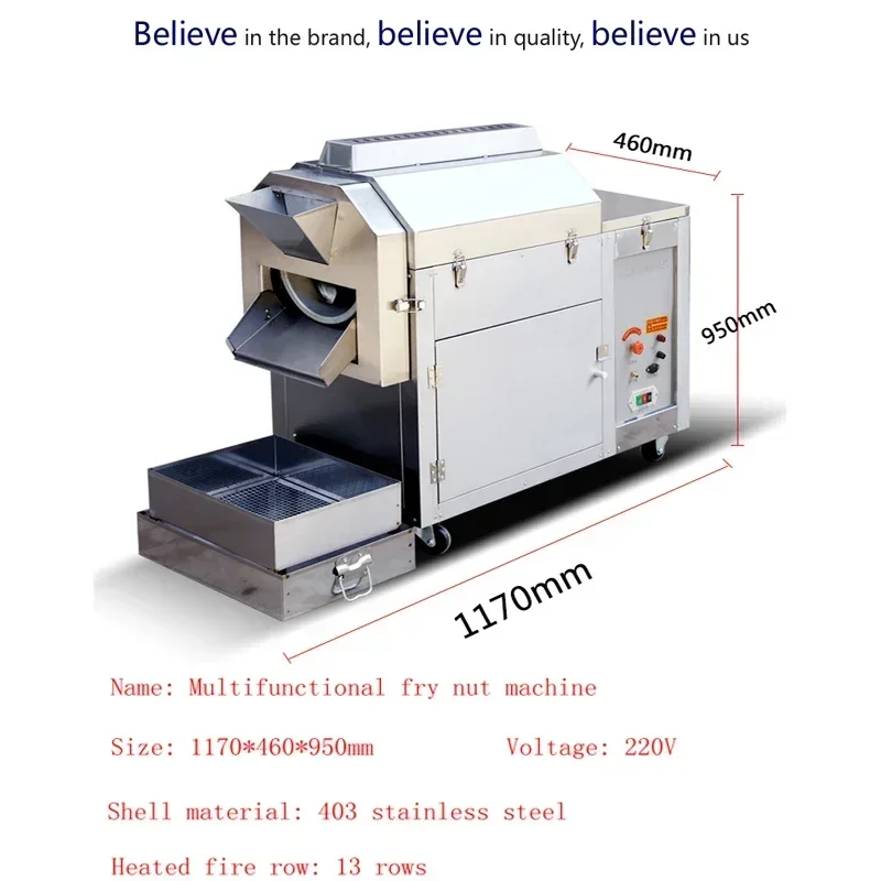 PBOBP Electric Automatic Cashew Nut Processing Machine / Peanut Roasting Machine / Coffee Roaste
