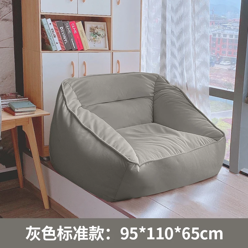 Quarto confortável Bean Bag Sofás, Lounge preguiçoso moderno, mobiliário nórdico, decorações ergonômicas piso, Divani Soggiorno