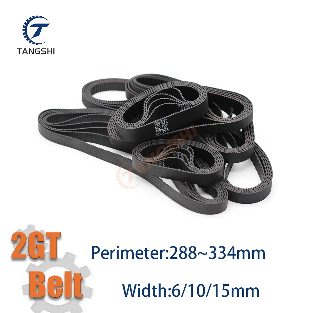 

2GT 2MGT Closed Loop Timing Synchronous Belt Perimeter 288 290 292 294 296 298 300 302 304 306 308~334mm GT2 Belt Width6/10/15mm