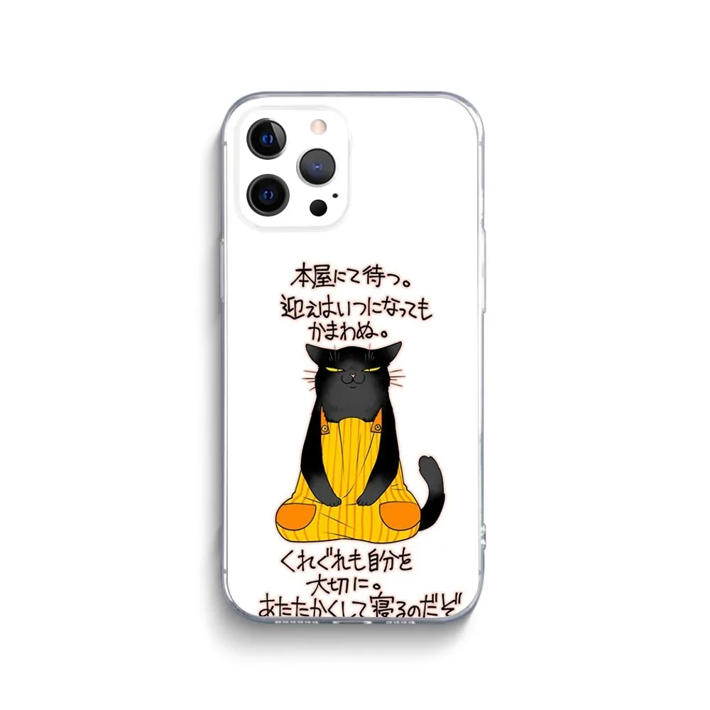 Masterful Cat Depressed Today Phone Case For iPhone 15 14 13 12 11 Pro Max Xs Xr X 7 8 Plus 12 13 Mini Silicone Clear Cover