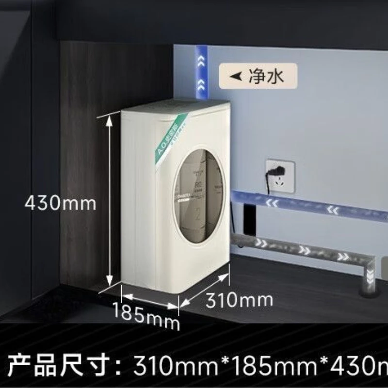 

Water purifier large flow reverse osmosis RO membrane 1050A1