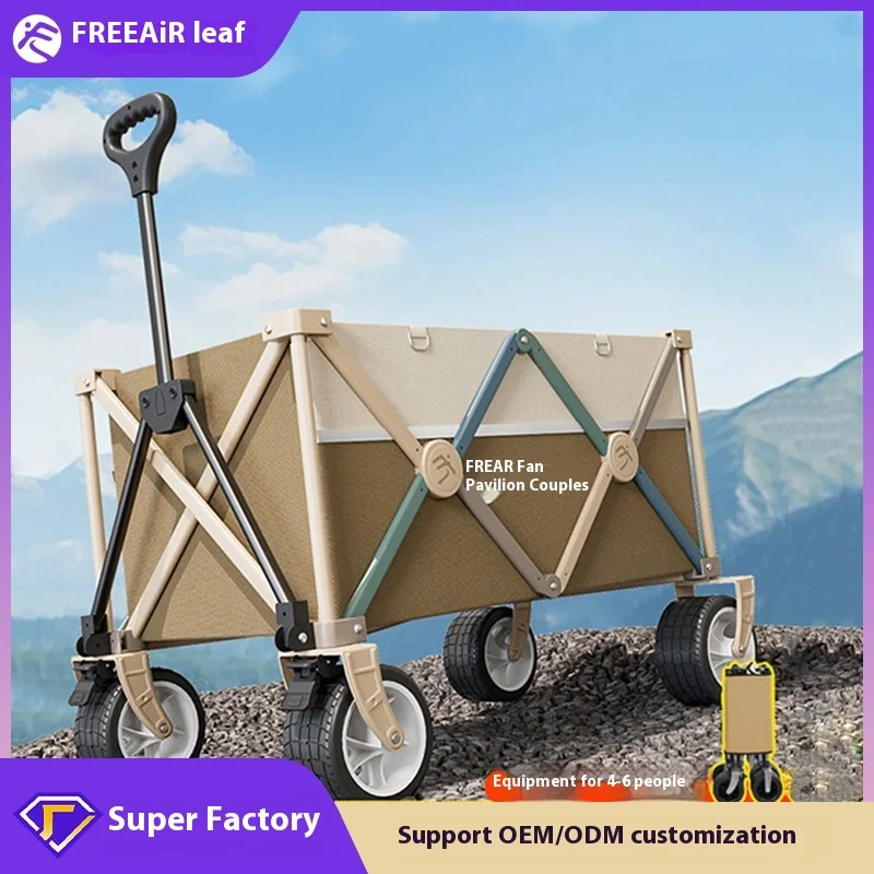 

Outdoor Folding Oversized Camping Trolley Outdoor Camping Portable Camping Trolley Wholesale Customization