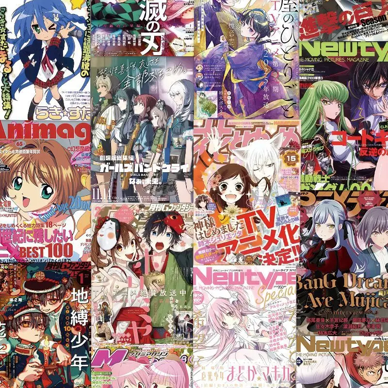 30~60 Stück Gemischte Anime-Poster HD-Druck 2D Wandkunst für Studentenwohnheim Schlafzimmer Dekor Aufkleber – Detail 4