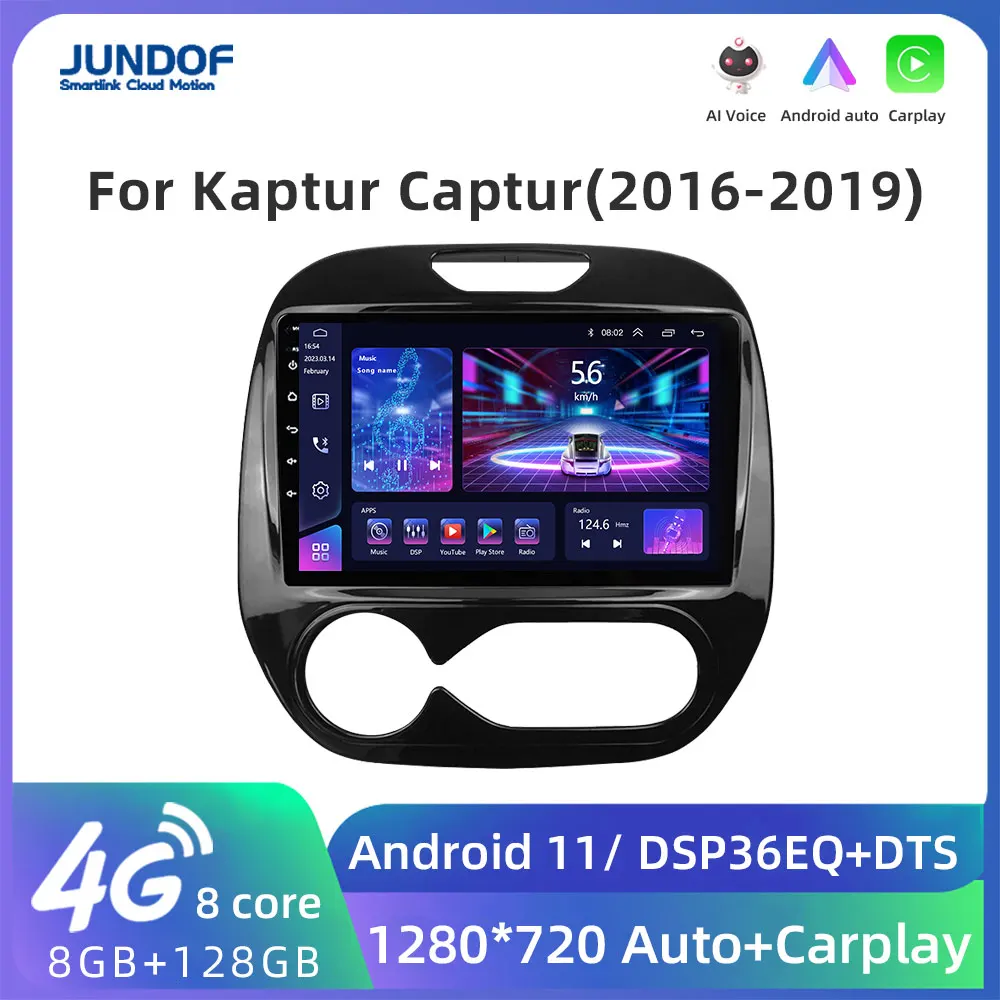 

JUNDOF 9" Android Auto Radio For Renault Kaptur Captur 2016-2019 4G Stereo Carplay Multimedia GPS Navigation System 2din DSP DVD