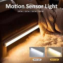 Motion Sensor LED Cabinet Light Infared Induction Rechargeable Night Light Closet Wardrobe Kitchen Lamp Bedroom Decor 10-50cm