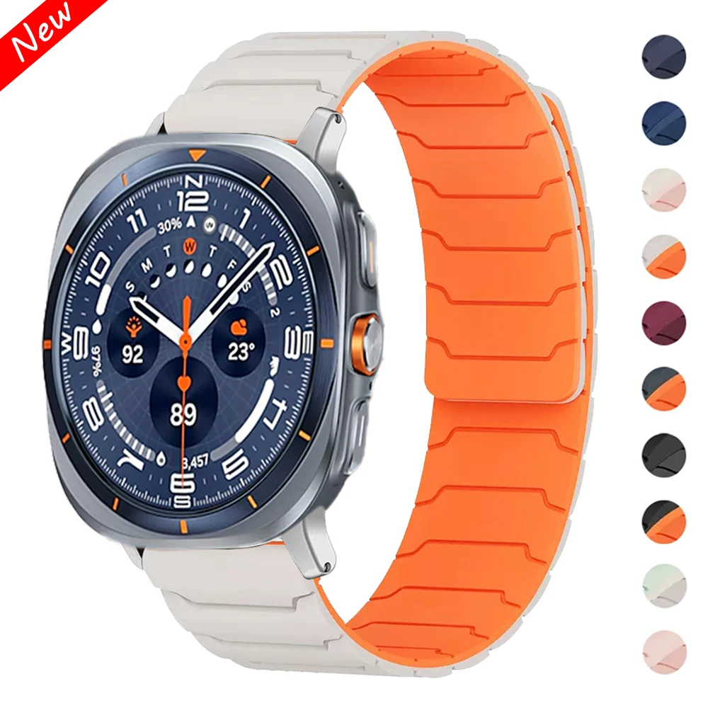 Magnetic Silicone S… - image