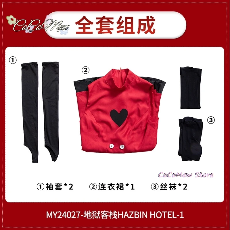 กระโปรงคอสเพลย์ชาร์ลีเดรสสีแดงคอเต่าของผู้หญิงเครื่องแต่งกายวันฮาโลวีนแฟนเกมอนิเมะเฮสบินกระโปรงเซ็กซี่ใช้ได้ทุกวัน