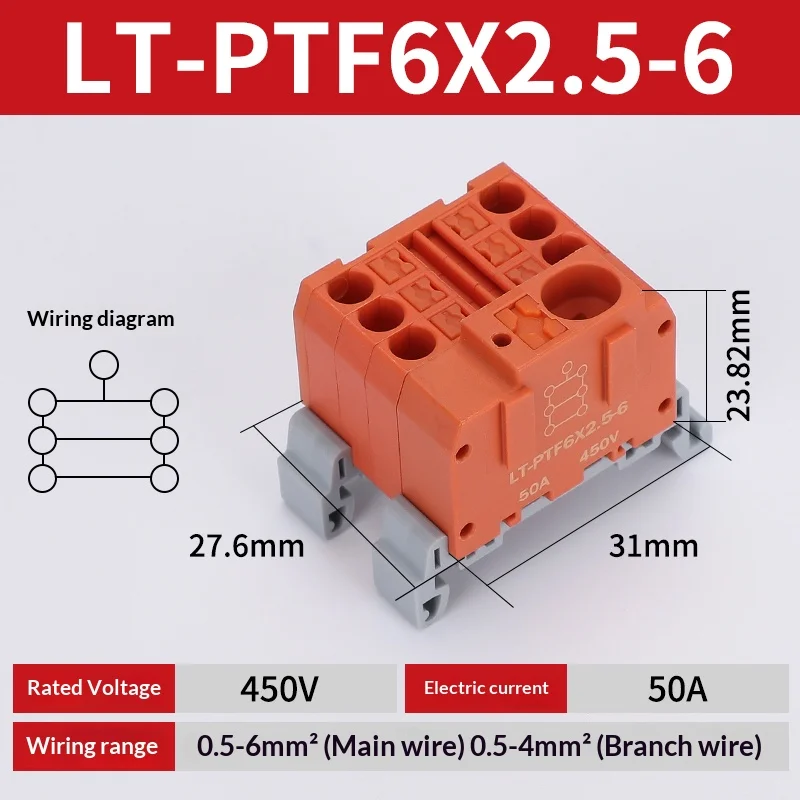 Steckbare Klemmleiste PTF6X2.5mm – Ein-Eingang, Mehrfach-Ausgang, Splicer, Spleißbare Kabelverbinder, DIN-Schienen-Anschlussdose, Elektrische Verbindung