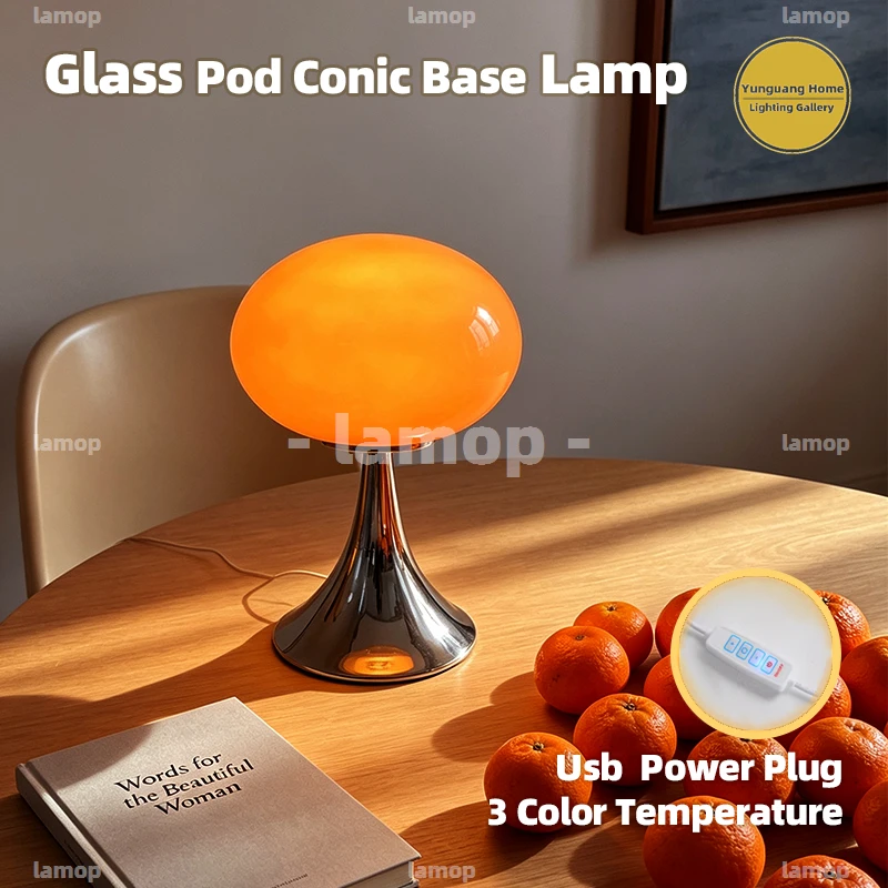 Hand Blown Murano Ovoid Flare Desk Lamp Organic Rounded Contour Gentle Ambient Light Teen Bedroom Dresser Vanity Table Lamp