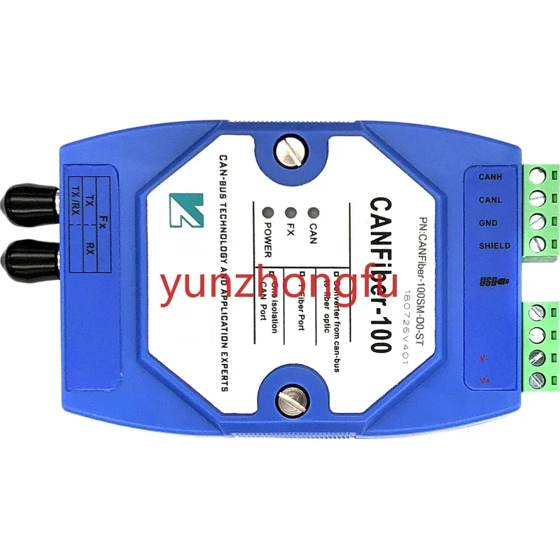 Direct connection CAN bus to fiber optic converter CAN optical transceiver long-distance CAN repeater CAN BUS fiber