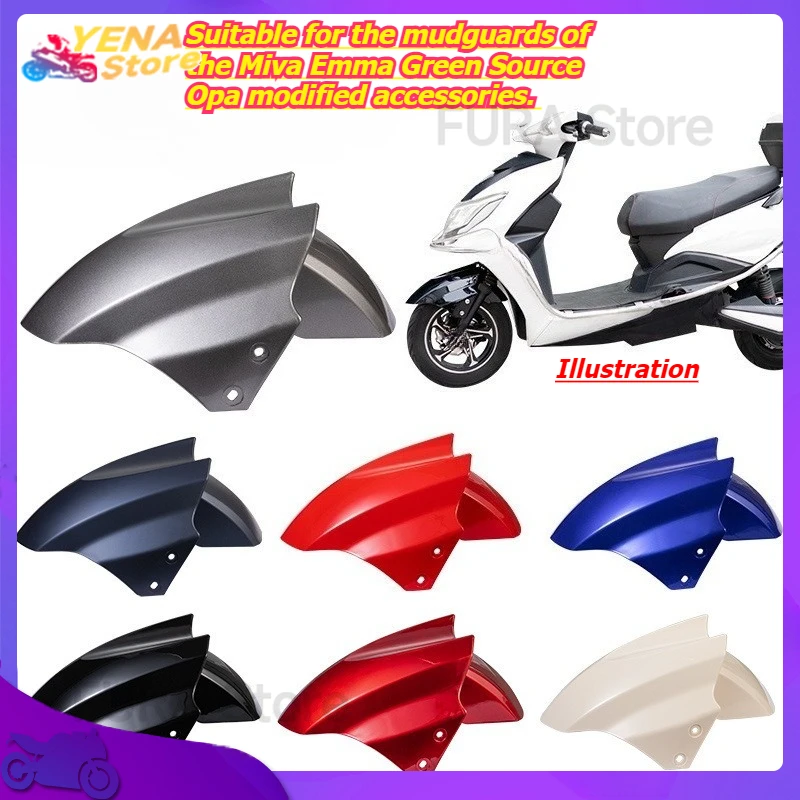 

Motorcycle front mudguard protection cover. Suitable for the mudguards of the Miva Emma Green Source Opa modified accessories.