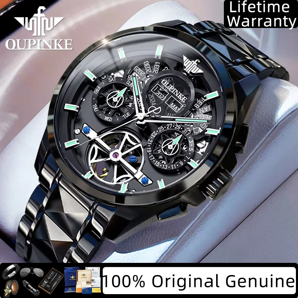 Oupinke Automatic W… - image