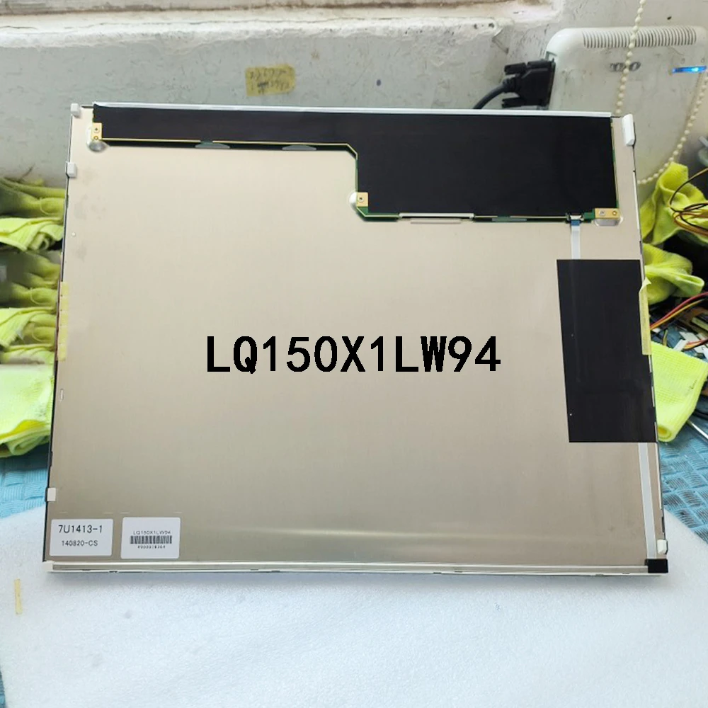 Manufacturer LQ150X1LW94 15-Inch 1024*768 High Resolution LCD Display module