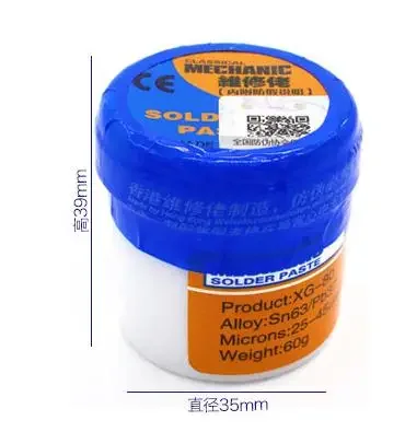 2pcs/lot 60g MECHANIC MCN-300 tin solder paste cream Flux Paste flux soldering Sn63/Pb37 25-45um bga rework Fast shipping