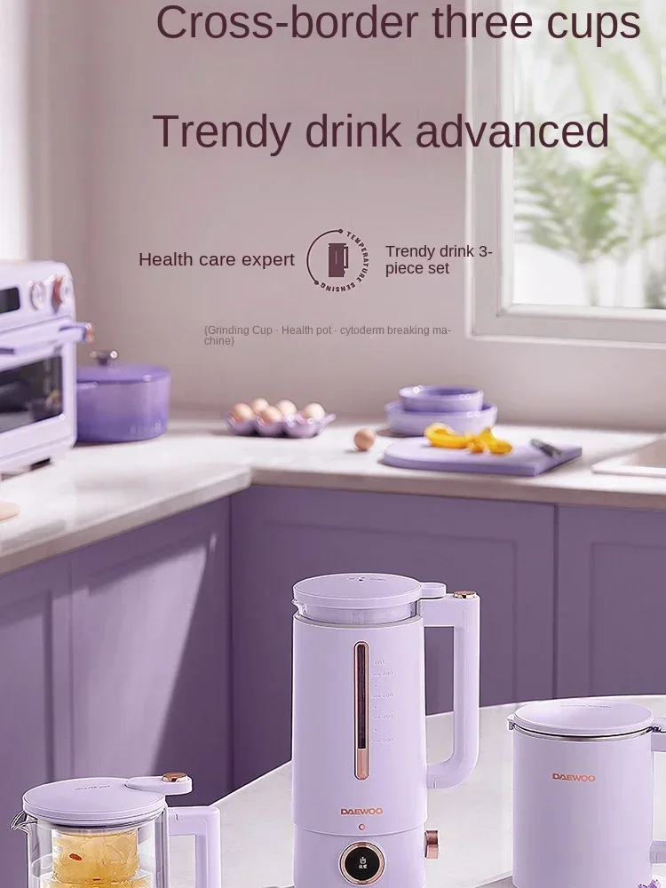 220V Daewoo Three Cup Soybean Milk Machine Home Mini Multi-function Juicing Food Grinding Auxiliary High Speed Blender