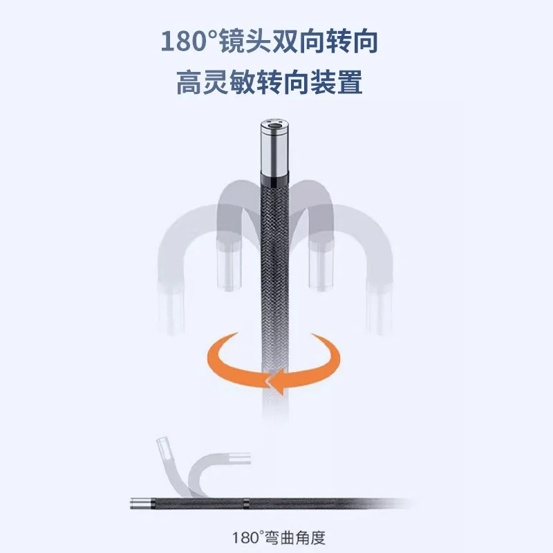 High temperature resistant industrial steering endoscope 300 ℃ furnace detection waterproof high definition camera