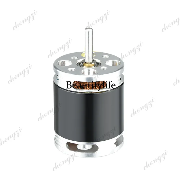 Xsteady TR 2217/20 - 860 Model Aircraft Fixed Wing Brushless DC Motor, External Rotation Motor - view 3