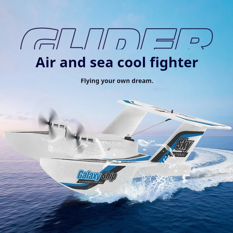 New Kf603 Waterproof Sea Land And Air Remote-Controlled Aircraft Three-Way Fixed Wing Glider Aircraft Water Takeoff Fighter Jet