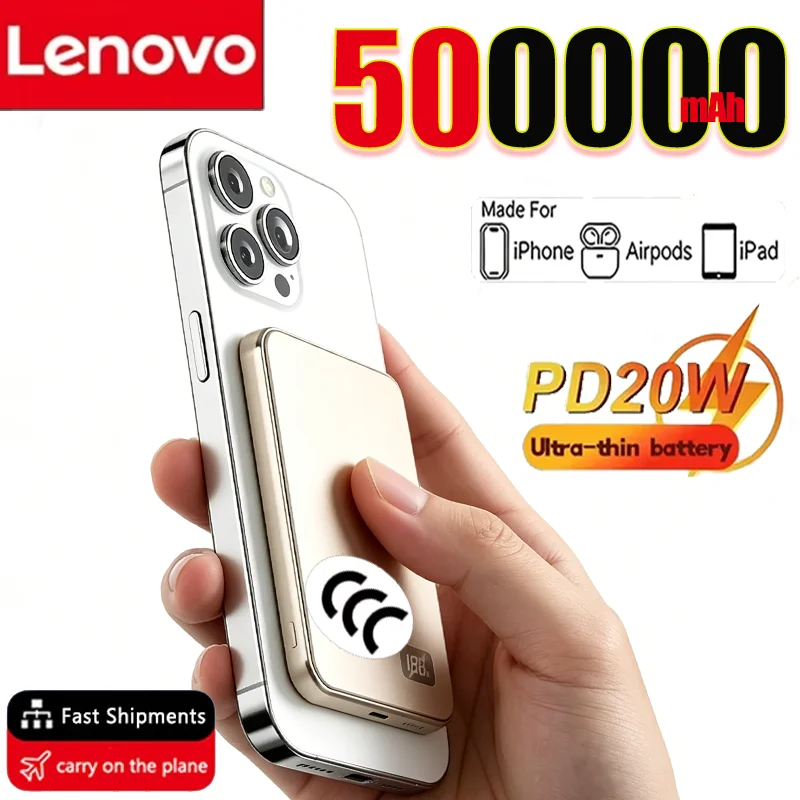 

Lenovo 500000mAh PD22.5W Magnetic Power Bank Wireless Fast Charging External Battery For Magsafe For Xiaomi iPhone 2027NEW