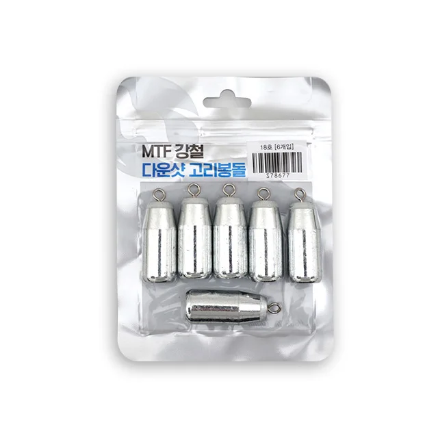 강철 다운샷 고리봉돌 묶음팩 강철추 문어 광어 우럭 쭈꾸미 갑오징어 추 썸네일 3