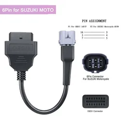 For Suzuki 6PIN GSX-R 1000 R 2017-up SV 650 2018-up 6 Pin OBD2 16PIN Motorcycle Diagnostic Adapter Code reader Cable Connector