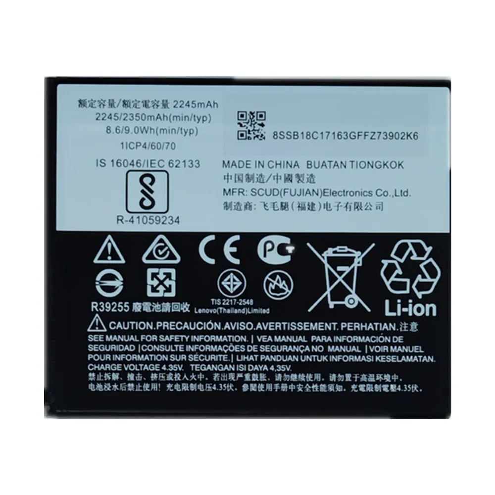 New HC40 Battery For Motorola Moto XT1754 XT1755 XT1758 M2998 Replacement Smart Mobile Phone Batteries Bateria 2350mAh