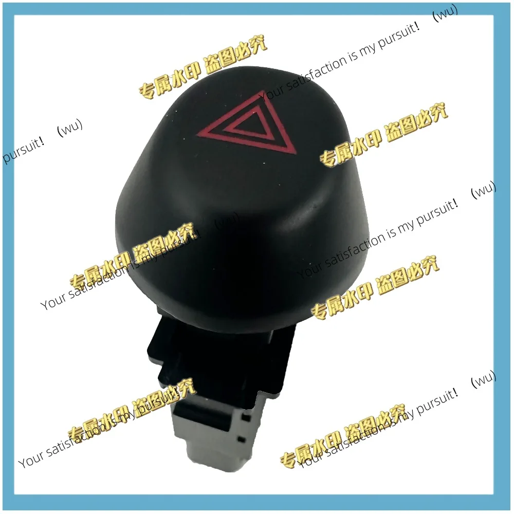 2pcs 3750907U8010 Automotive hazard flash warning switch, suitable for JAC J3 Turing, Touareg J5