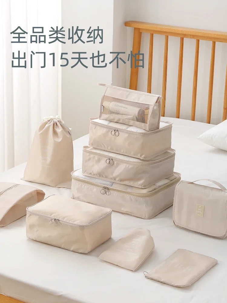 Travel storage bag finishing bag suit clothing storagetravel toiletries luggage packing