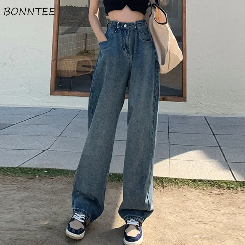 

Wide Leg Jeans Women Loose 5-colors Vintage Fashion Ulzzang College Spring Streetwear Washed Bleached Korean Style Personality