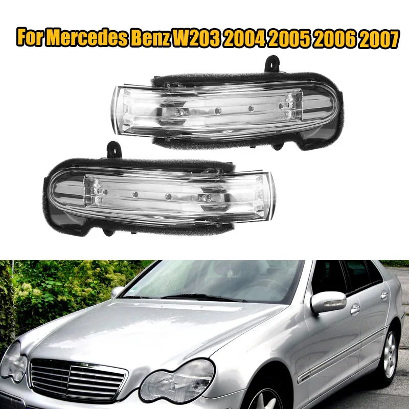 

Для Mercedes Benz W203 2004 2005 2006 2007 4 дверная фонарь для крыла двери Зеркала заднего вида индикатор поворота боковая лампа