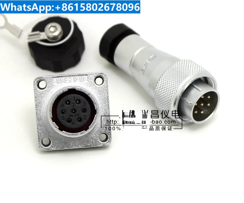 

Plug connector WF20-2-core, 3-core, 4-core, 5-core, 7-core, 9-core, 12-core, TA+Z waterproof