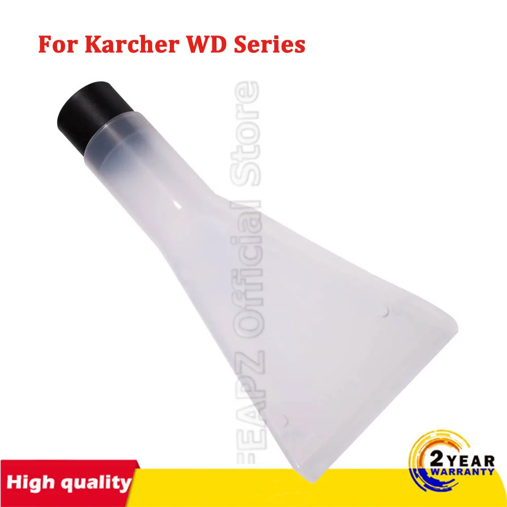 Wet/Dry Brush Suitable For Karcher WD Series Wet/Dry Vacuum Cleaner Water Nozzle