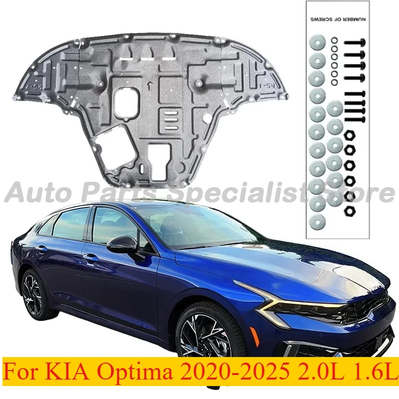 

High Quality Alloy Under Engine Guard Splash Shield Mud Fender For KIA Optima 2020-2025 2.0L 1.6L