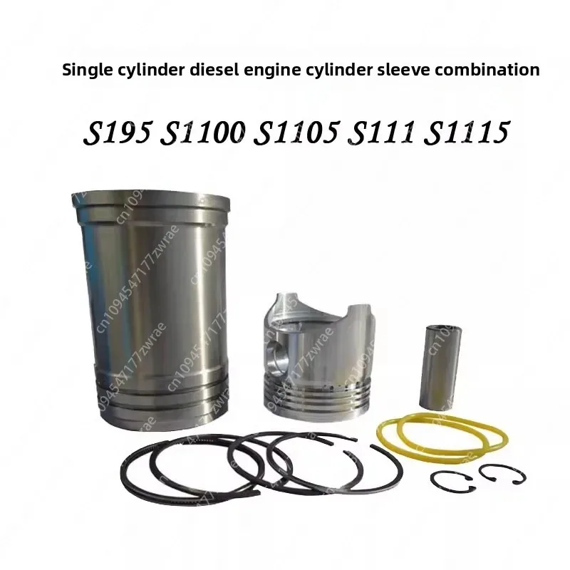Diesel Engine Parts: R175, 190, 192, S195, 1100, 1115, L24, Cylinder Liner, Four Matching Cylinder Barrel, Piston