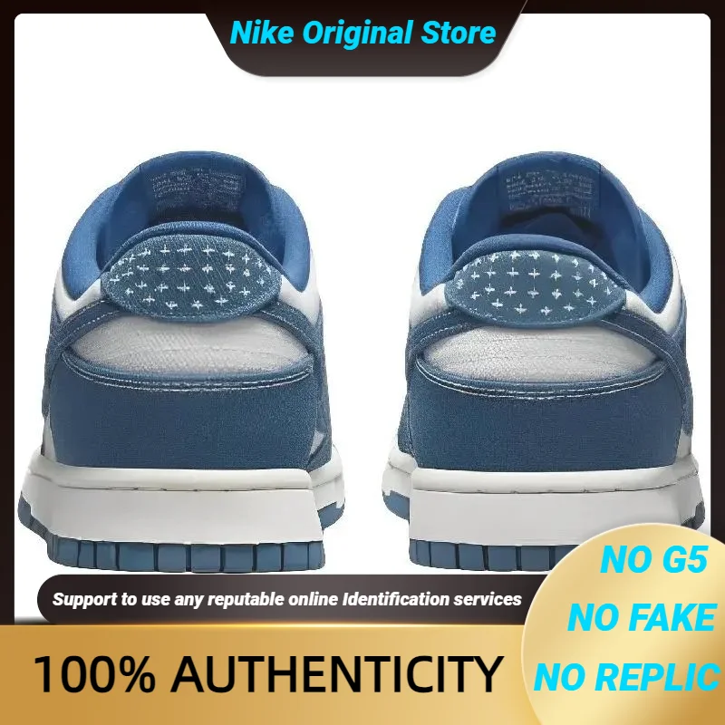 

Кроссовки Nike Dunk Low Shashiko "Industrial Blue" DV0834-101