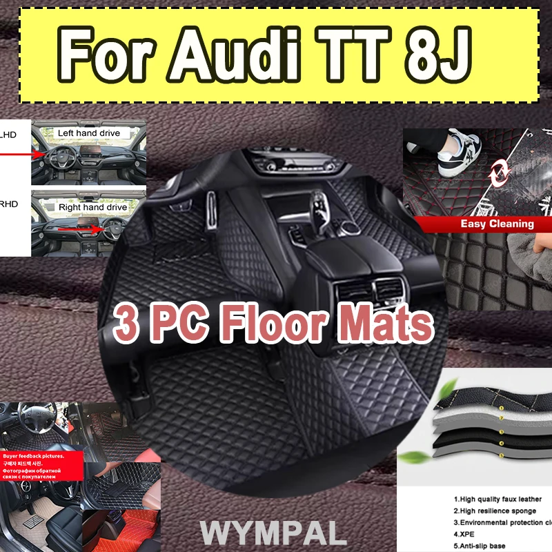 

Luxury Car Floor Mats For Audi TT 8J MK2 2007~2014 Auto Rugs Durable Pad Protective Carpets Set Car Accessories Leather Mat