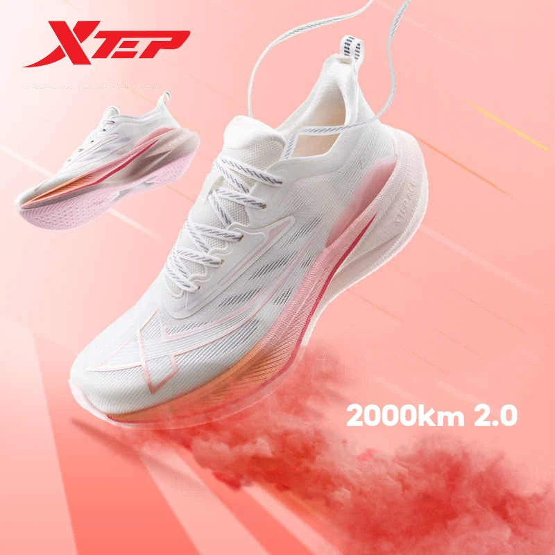 Xtep 2000KM 2.0 Running Shoes Women 2024 Summer Shock Absorption Professional TPU Sneakers 876218110044（suggest half size down）