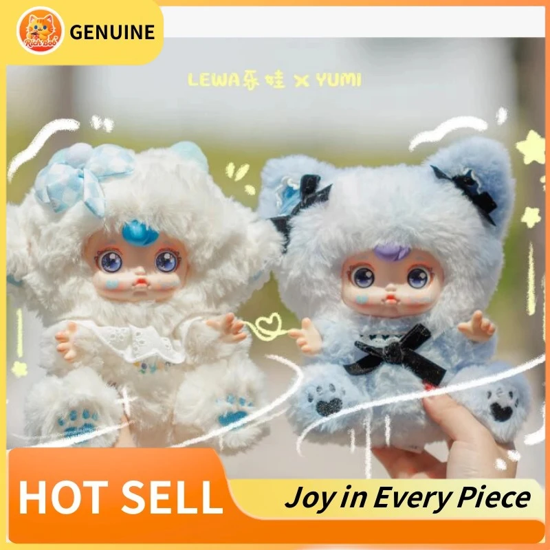 

New Genuine Yumi Hug Sleep Together Series Blind Box Cute Vinyl Plush Creative Decoration Doll Mystery Box Trendy Surprise Gifts