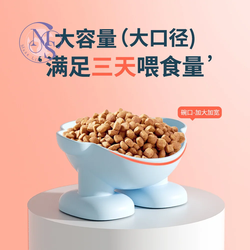 Cat bowl and dog bowl macaron color, food bowl water feeder, drop-resistant
