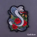 PE5194CT