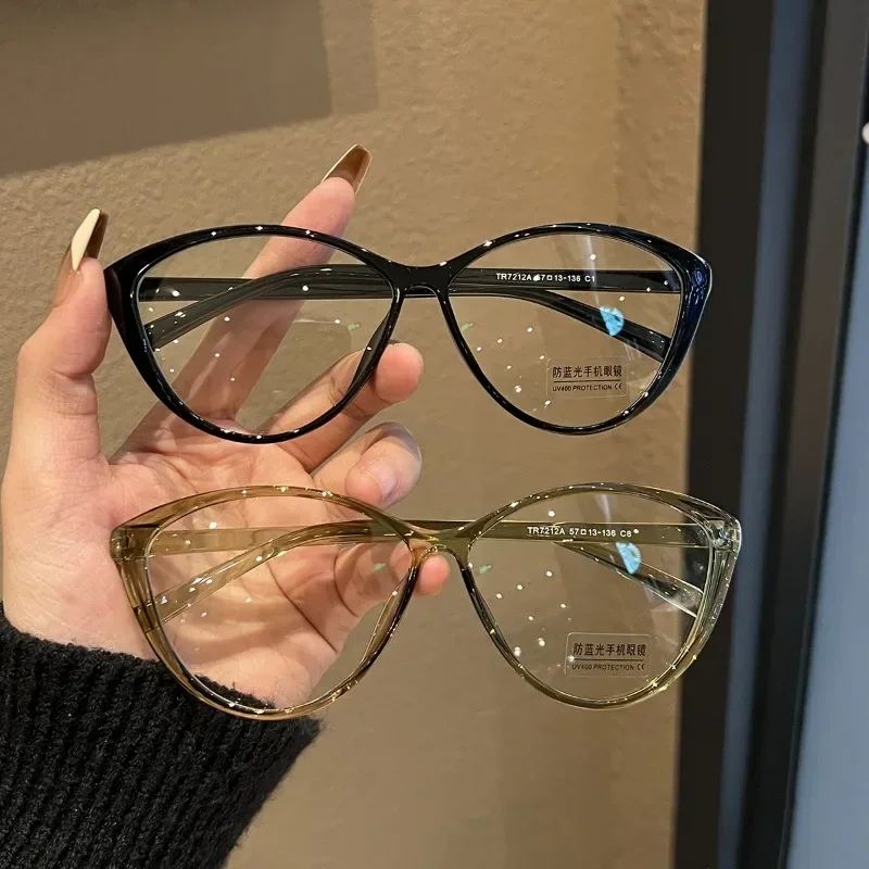 2023 Myopie Brille Frauen Herren Brille europäischen und amerikanischen Stil Katzenauge Lesebrille-1,0 bis-4,0 Brille 안경테