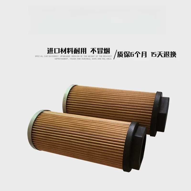 filtro-de-aceite-para-bomba-de-vacio-a22304032-filtro-de-aceite-e2m275-filtro-para-bomba-mecanica