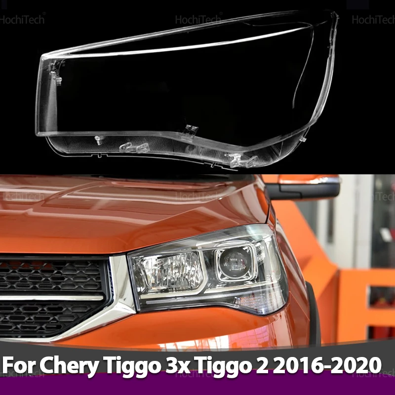 

Для Chery Tiggo 3x Tiggo 2 2016 2017 2018 2019 2020 прозрачный корпус передних фар, крышка объектива, крышка лампы, абажур